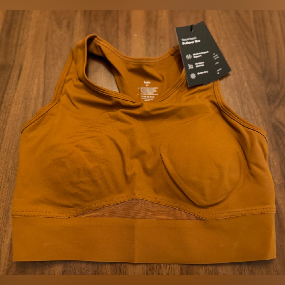 Momenta Racerback Sports Bra - Caramel / S+